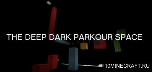 Карта The Deep Dark Parkour Space для Майнкрафт 