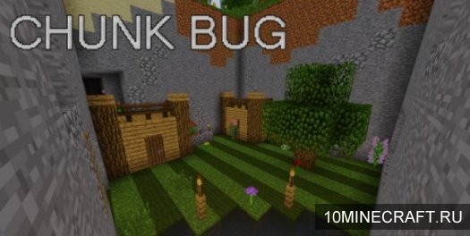 Карта Chunk Bug для Майнкрафт 