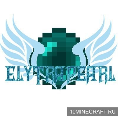 Карта ElytraPearl для Майнкрафт 
