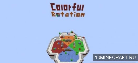 Карта Colorful Rotations для Майнкрафт 
