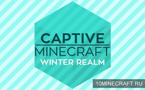 Карта Captive Minecraft IV для Майнкрафт 