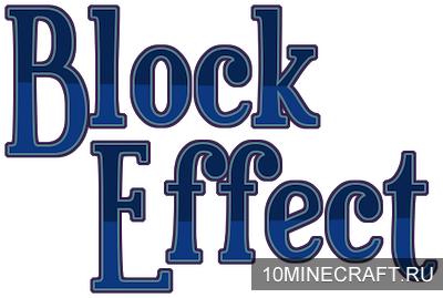 Карта Block Effect для Майнкрафт 