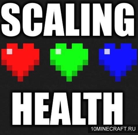 Мод Scaling Health для Майнкрафт 1.11.2