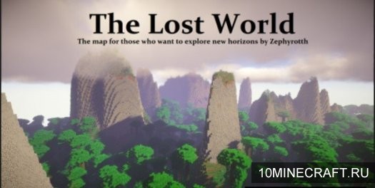 Карта The Lost World для Майнкрафт 
