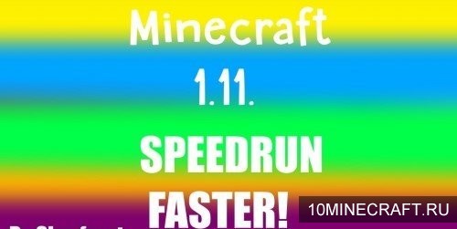 Карта SpeedRun Faster Edition для Майнкрафт 