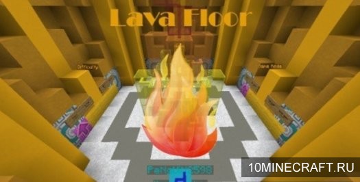Карта Lava Floor для Майнкрафт 