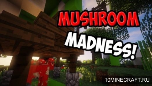 Карта Mushroom Madness для Майнкрафт 