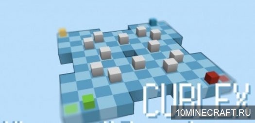 Карта Cublex для Майнкрафт 