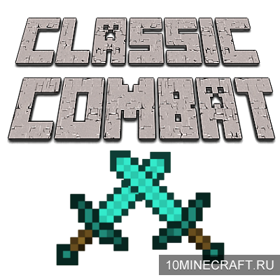 Мод Classic Combat для Майнкрафт 1.10.2