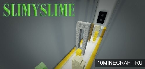 Карта SlimySlime для Майнкрафт 