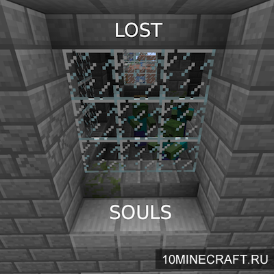 Мод Lost Souls для Майнкрафт 1.12