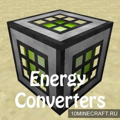 Мод Energy Converters для Майнкрафт 1.11.2