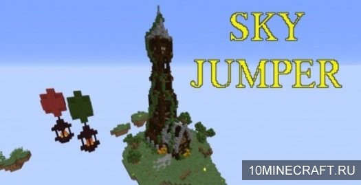 Карта Sky Jumper для Майнкрафт 