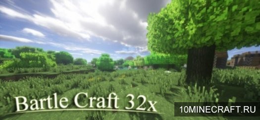 Текстуры BartleCraft для Майнкрафт 1.12 [32x]