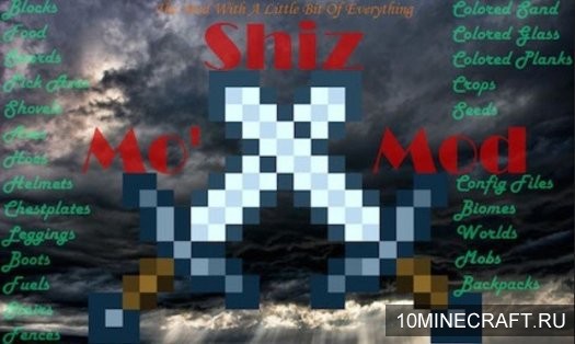 Мод Mo Shiz для Майнкрафт 1.11.2