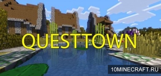 Карта Questtown для Майнкрафт 
