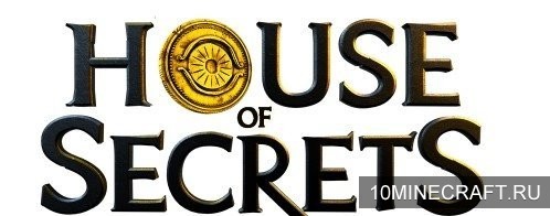 Карта House Of Secrets для Майнкрафт 
