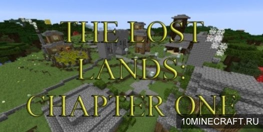 Карта The Lost Lands: Chapter One для Майнкрафт 