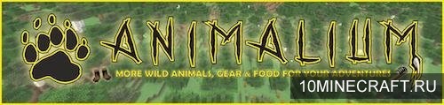 Мод Animalium для Майнкрафт 1.11.2