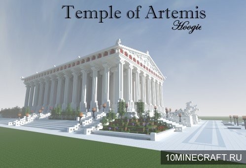 Карта Temple of Artemis для Майнкрафт 