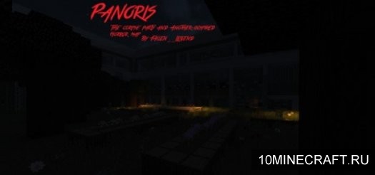 Карта Panoris High для Майнкрафт 