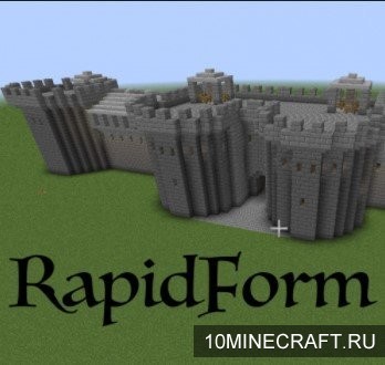 Мод RapidForm для Майнкрафт 1.8