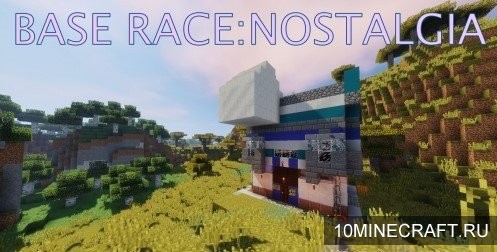 Карта Base Race: Nostalgia для Майнкрафт 