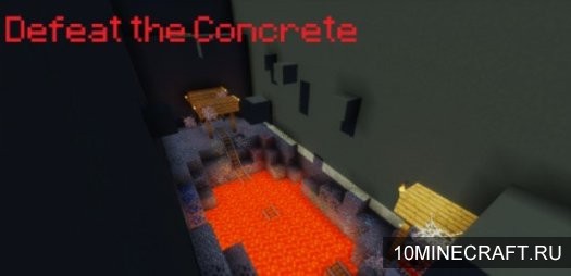 Карта Defeat The Concrete для Майнкрафт 