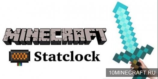 Мод Statclock для Майнкрафт 1.10.2