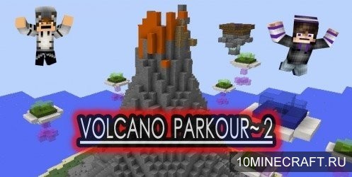Карта Volcano Parkour 2 для Майнкрафт 