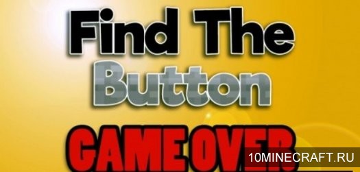 Карта Find The Button - Game Over для Майнкрафт 