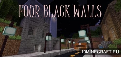 Карта Four Black Walls для Майнкрафт 