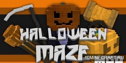 Карта Halloween Maze для Майнкрафт 