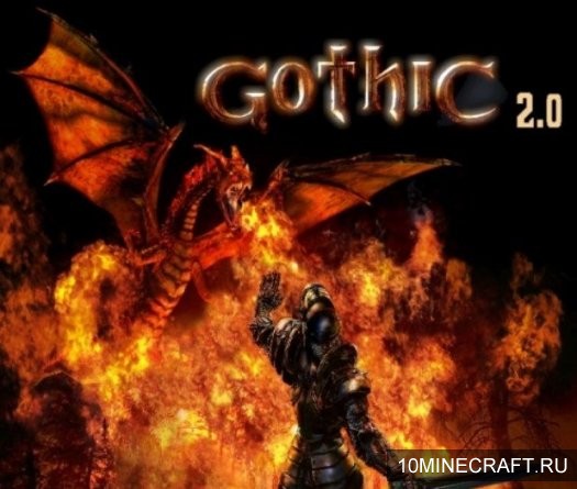 Текстуры Gothic для Майнкрафт 1.12 [32x]
