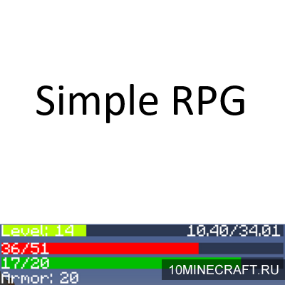 Мод Simple RPG для Майнкрафт 1.10.2