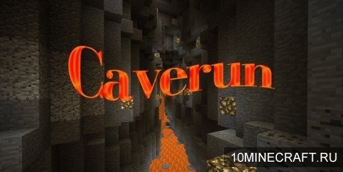 Карта Caverun для Майнкрафт 