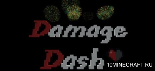 Карта Damage Dash для Майнкрафт 