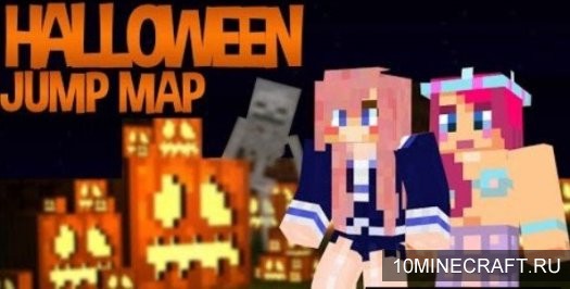Карта 50 Stages Of Easy Halloween Parkour для Майнкрафт 