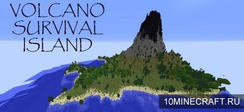 Карта Volcano Survival Island для Майнкрафт 