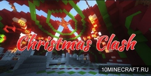 Карта Christmas Clash для Майнкрафт 