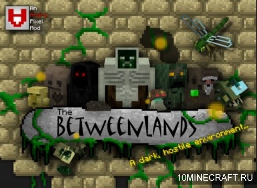 Мод The Betweenlands для Майнкрафт 1.10.2