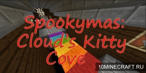 Карта Spookaymas - Cloud's Kitty Cove для Майнкрафт 