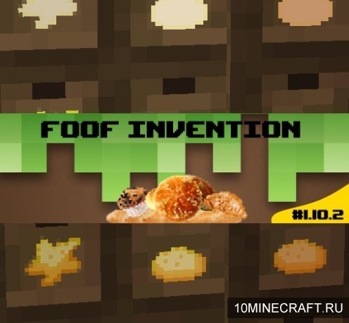 Мод Food Invention для Майнкрафт 1.10.2