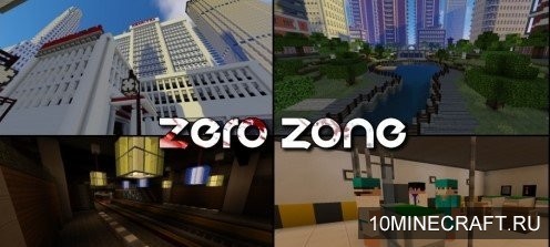 Карта Zero Zone для Майнкрафт 