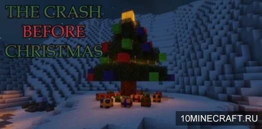 Карта The Crash Before Christmas для Майнкрафт 