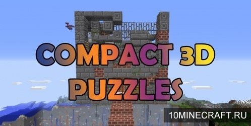 Карта Copact 3D Puzzles для Майнкрафт 