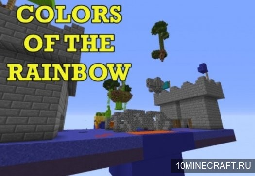 Карта Colors Of The Rainbow для Майнкрафт 