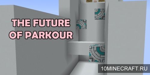 Карта The Future of Parkour для Майнкрафт 