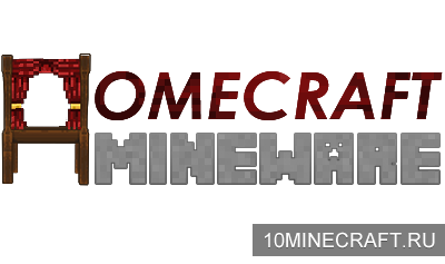 Мод Homecraft Mineware для Майнкрафт 1.11.2