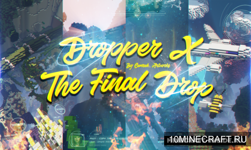 Карта Dropper X : The Final Drop для Майнкрафт 